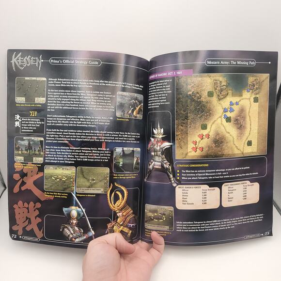 Prima Games Lot of 3 PS2 Guides Tekken 3 Kessen Maximo Ghosts of Glory - Picture 9 of 12